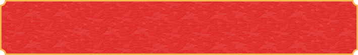 加拿大28,在线预测网,pc预测,28预测,开奖结果查询,神测网