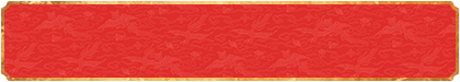 加拿大28,在线预测网,pc预测,28预测,开奖结果查询,神测网